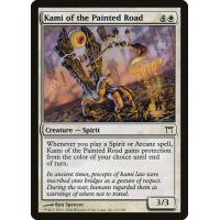 Kami of the Painted Road 