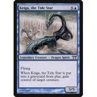 Keiga, the Tide Star 