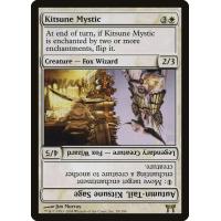 Kitsune Mystic / Autumn-Tail, Kitsune Sage