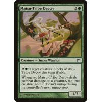 Matsu-Tribe Decoy 