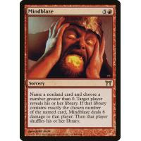 Mindblaze 