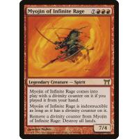 Myojin of Infinite Rage 