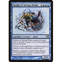 Myojin of Seeing Winds 