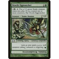 Orochi Eggwatcher / Shidako, Broodmistress