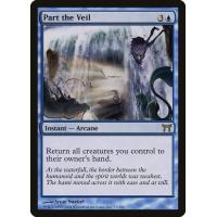 Part the Veil 