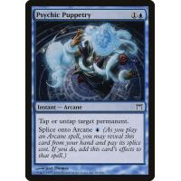 Psychic Puppetry 
