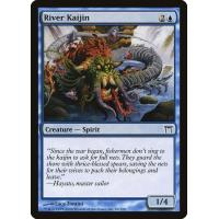 River Kaijin 