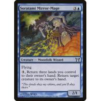 Soratami Mirror-Mage 