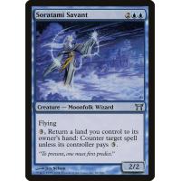 Soratami Savant 