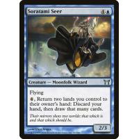 Soratami Seer 