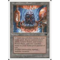 Urza's Power Plant *GD*