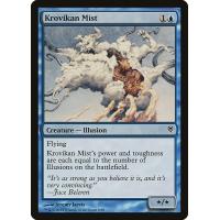 Krovikan Mist
