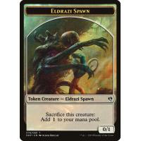 Eldrazi Spawn Token #76 - Duel Decks: Zendikar vs Eldrazi