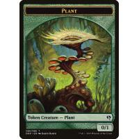 Plant Token - Duel Decks: Zendikar vs Eldrazi