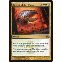Advent of the Wurm