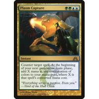 Plasm Capture