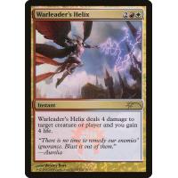 Warleader's Helix *FNM Promo*