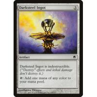Darksteel Ingot *EX*