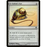 Ur-Golem's Eye *Premium Foil EX*