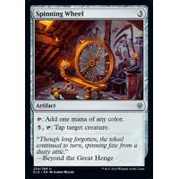 Spinning Wheel
