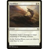 Sandblast