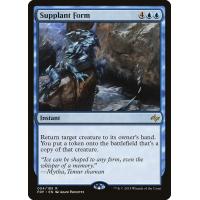 Supplant Form
