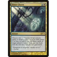 Dimir Charm *FNM Promo*