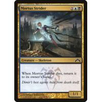 Mortus Strider