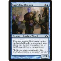 Sage's Row Denizen