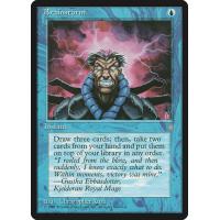 Brainstorm 