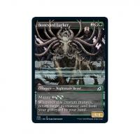 Boneyard Lurker *Showcase*