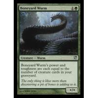 Boneyard Wurm