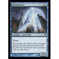 Moon Heron 