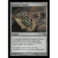 Traveler's Amulet 