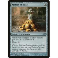 Armory of Iroas 