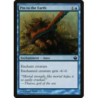 Pin to the Earth 