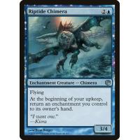 Riptide Chimera 