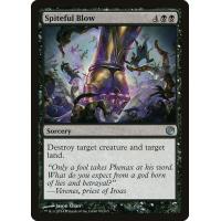 Spiteful Blow 