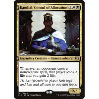 Kambal, Consul of Allocation