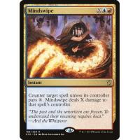 Mindswipe 