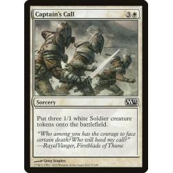 Captain's Call 