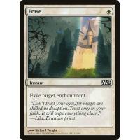 Erase 