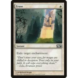Erase *EX*