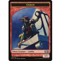 Goblin Token - M15