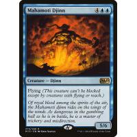 Mahamoti Djinn 