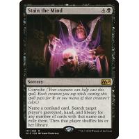 Stain the Mind 