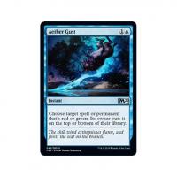 Aether Gust