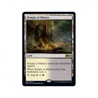 Temple of Silence
