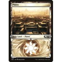 Plains *Showcase Frame*