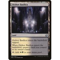 Orzhov Basilica